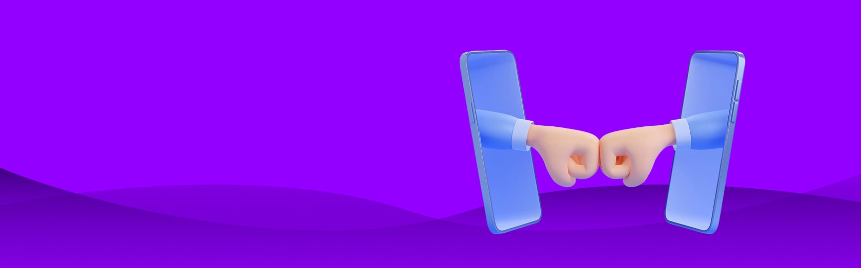 Приведи друга